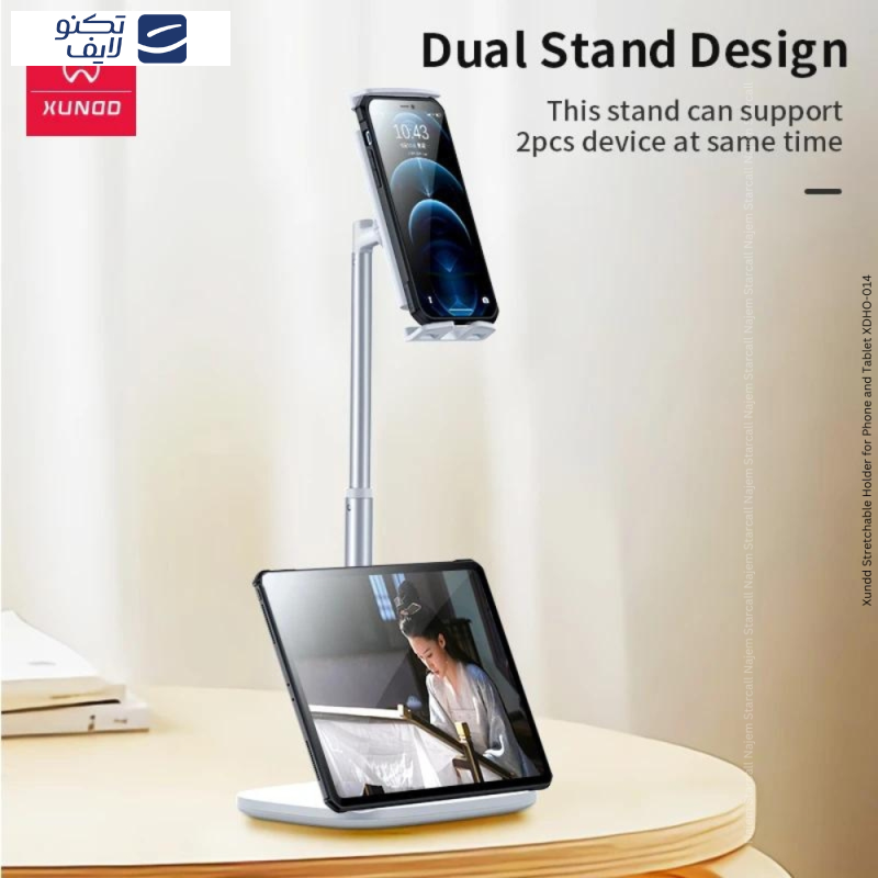  پایه نگهدارنده گوشی موبایل و تبلت ژاند مدل Stretchable Desktop Holder 014