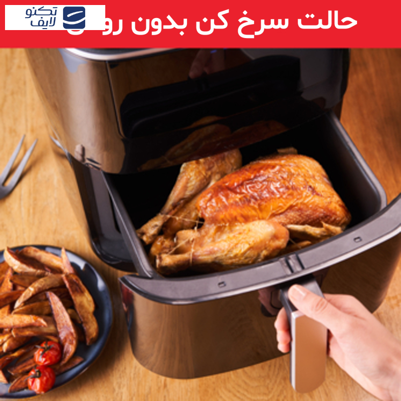 سرخ کن بدون روغن تفال مدل FW201815