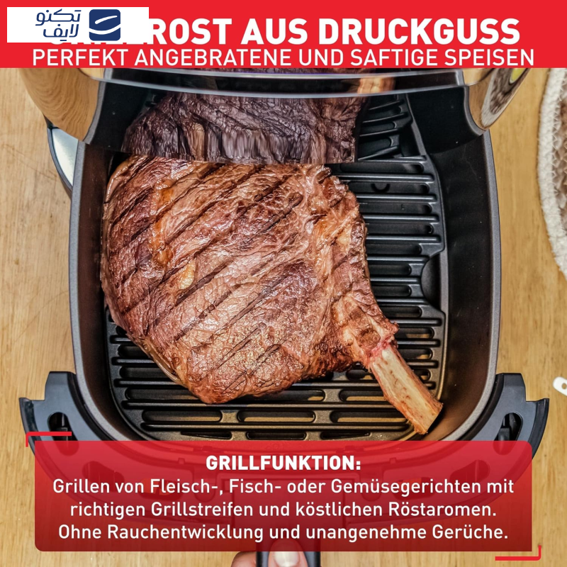 سرخ کن بدون روغن تفال مدل EY801