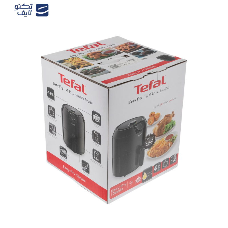 سرخ کن بدون روغن تفال مدل EY201