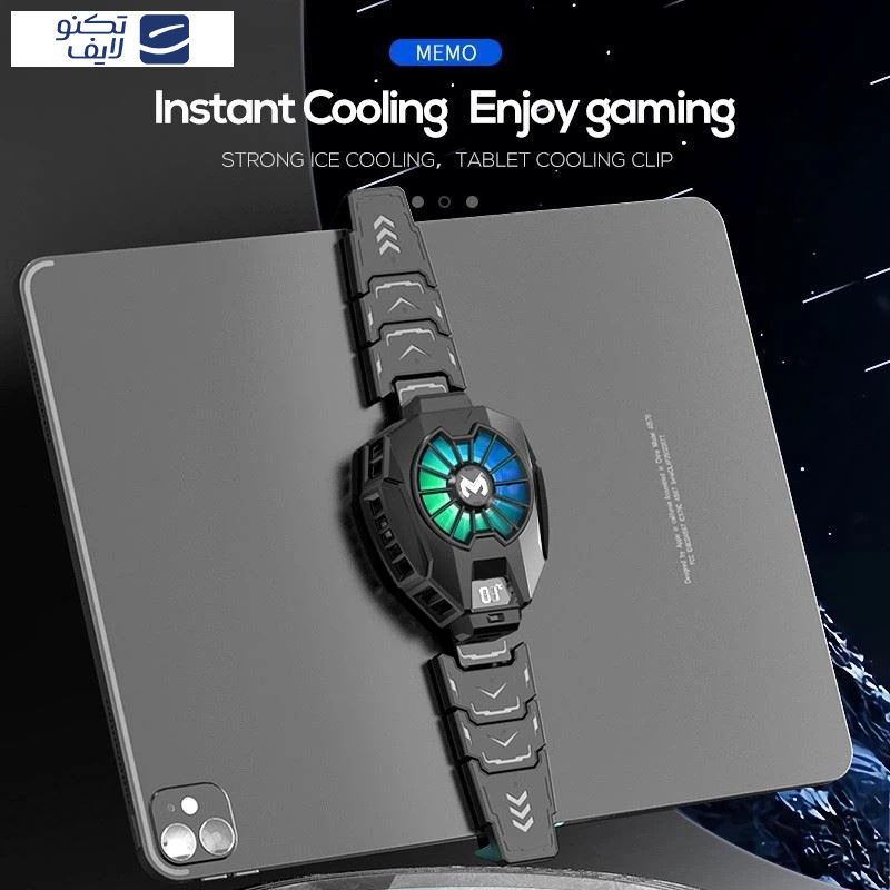 فن خنک کننده تبلت ممو مدل DL05 فن خنک کننده تبلت ممو مدل DL05