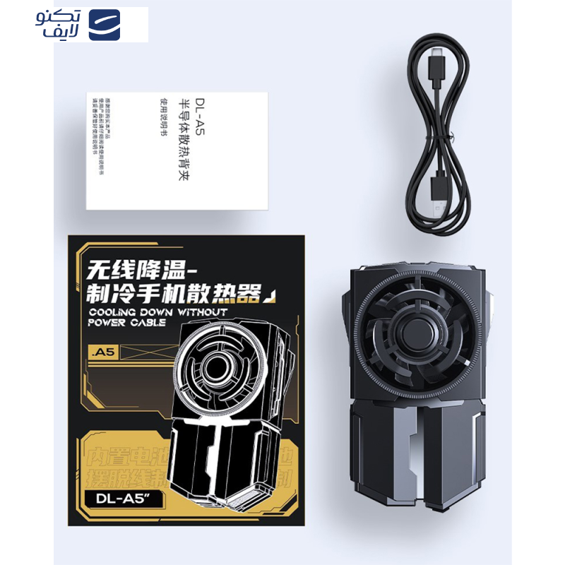فن خنک کننده گوشی ممو مدل DLA5 فن خنک کننده گوشی ممو مدل DLA5