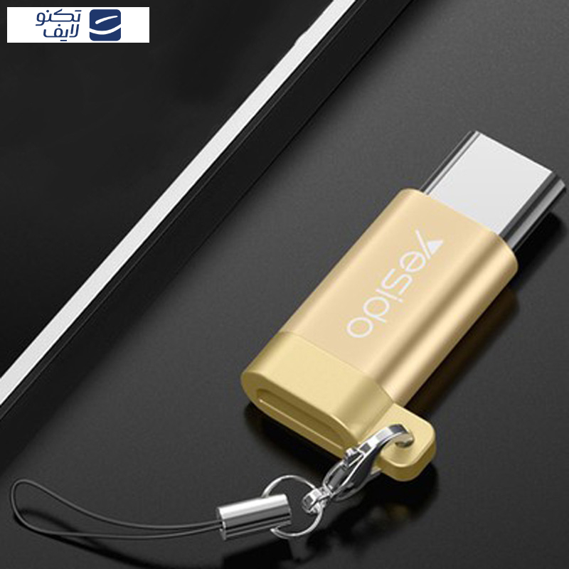 مبدل microUSB به USB-C یسیدو مدل GS04