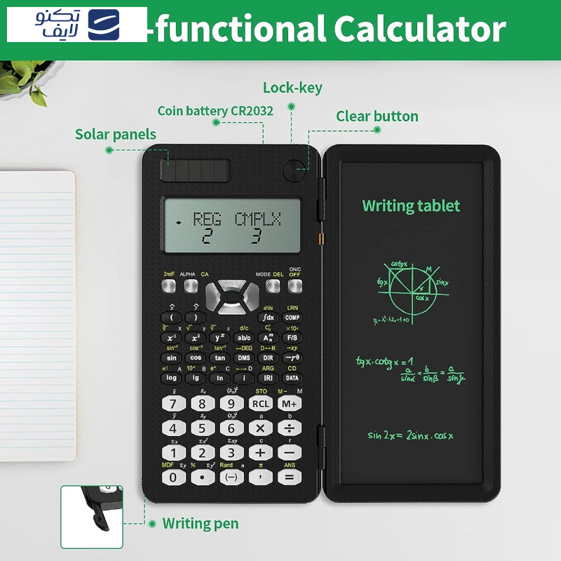 ماشین حساب گرین لاین مدل GNSCALWPAD