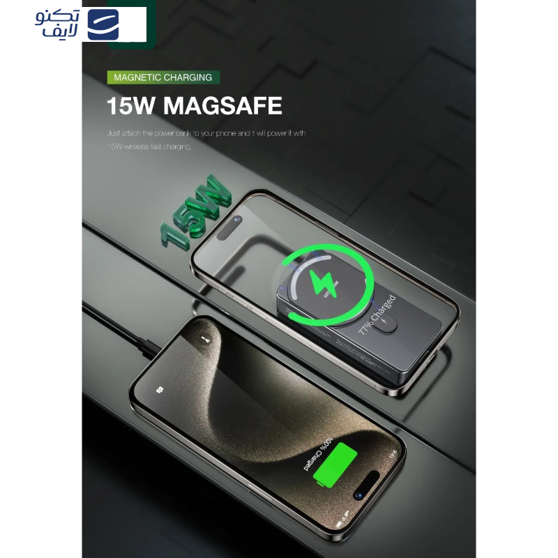 پاوربانک مگ سیف گرین مدل MILTON ظرفیت 10000 میلی آمپر