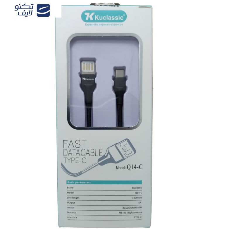کابل تبدیل USB به USB-C كوكلاسيك مدل Q14 طول 1 متر کابل تبدیل USB به USB-C كوكلاسيك مدل Q14 طول 1 متر