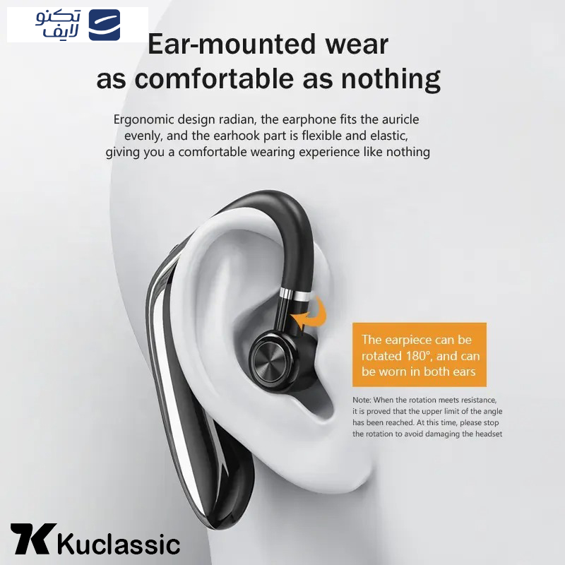 هندزفری بلوتوثی کوکلاسیک مدل LX7