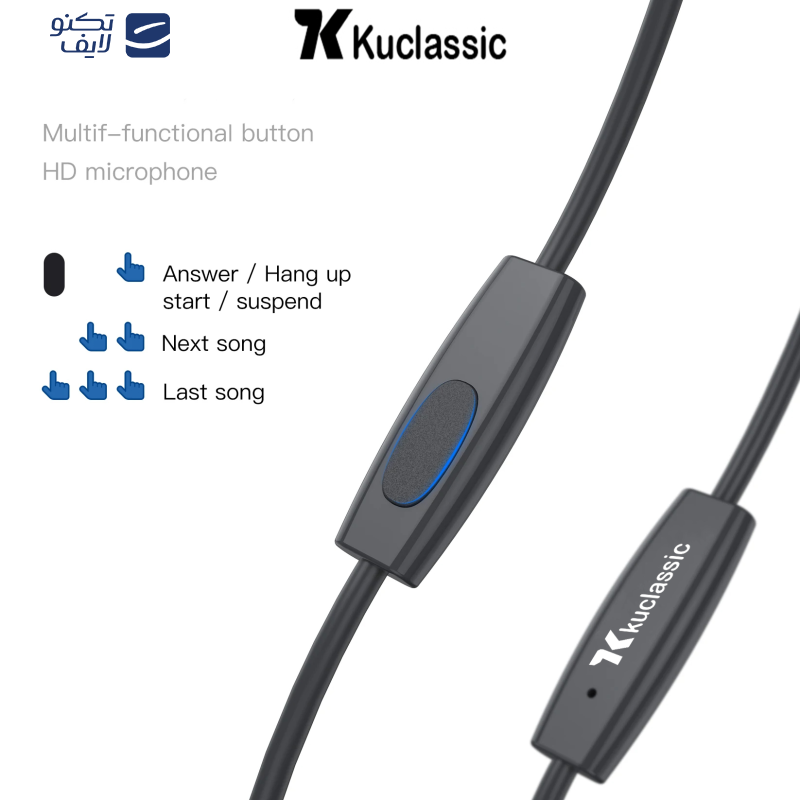 هندزفری کوکلاسیک مدل H2