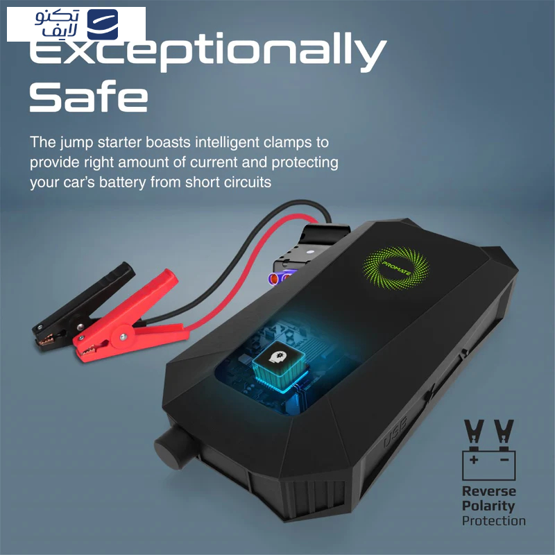 جامپ استارتر خودرو و پاوربانک پرومیت مدل HEXABOLT-20 ظرفیت 19200 میلی آمپر ساعت