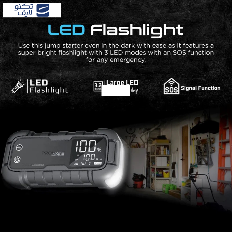 جامپ استارتر خودرو و پاوربانک پرومیت مدل SPARKTANK-20 ظرفیت 20000 میلی آمپر ساعت