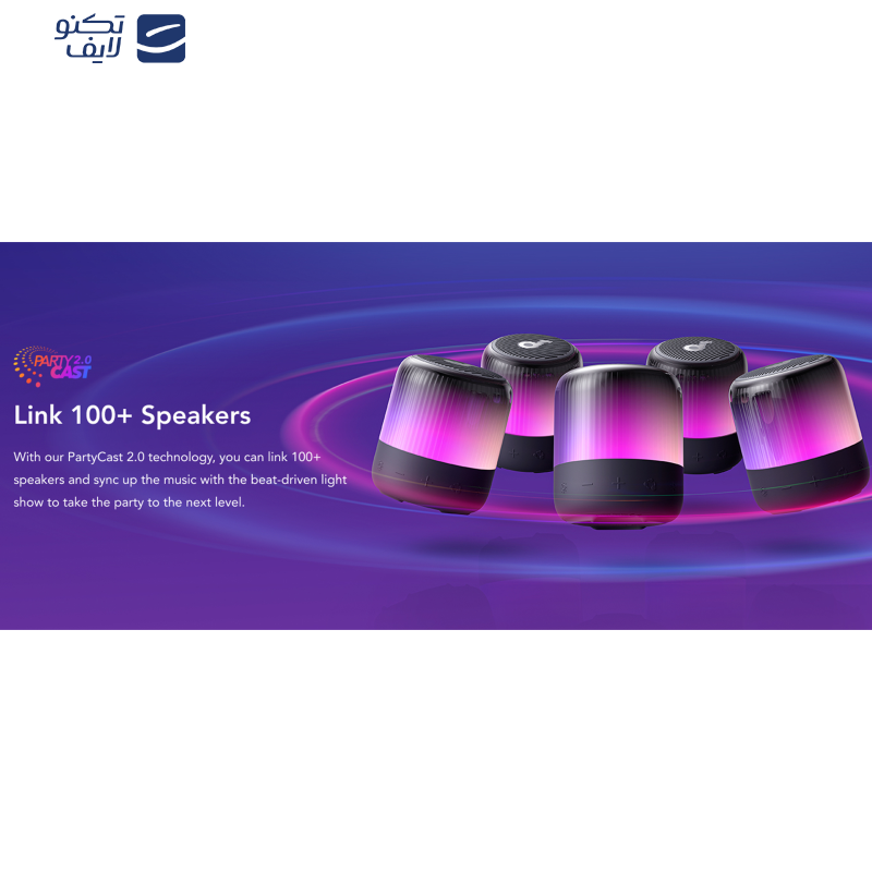 اسپیکر بلوتوثی قابل حمل انکر مدل Glow Mini A3136011