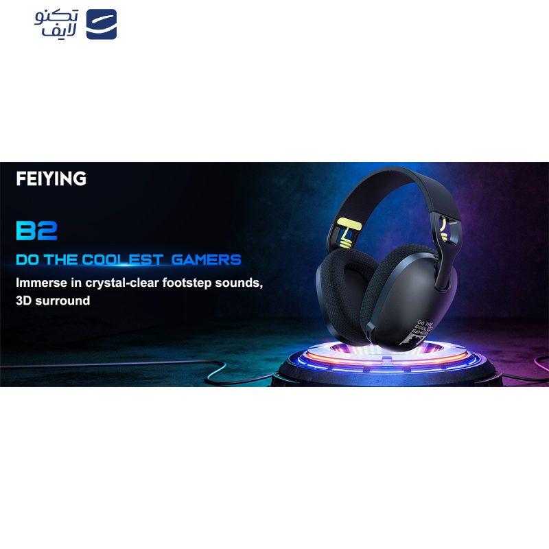 هدست مخصوص بازی بی سیم اونیکوما مدل B2