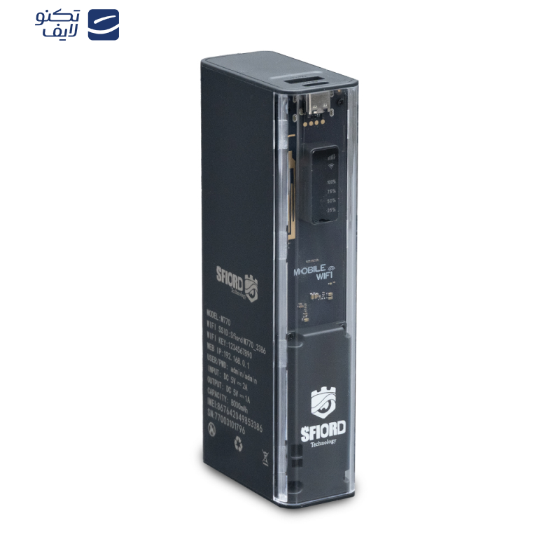 مودم 4G LTE قابل حمل اسفیورد مدل M770 مودم 4G LTE قابل حمل اسفیورد مدل M770