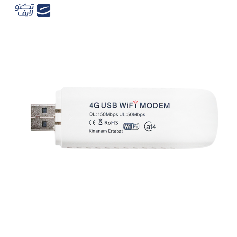 مودم 4G LTE قابل حمل اسفیورد مدل U700