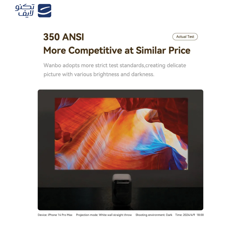 ویدئو پروژکتور مدل Dali 1