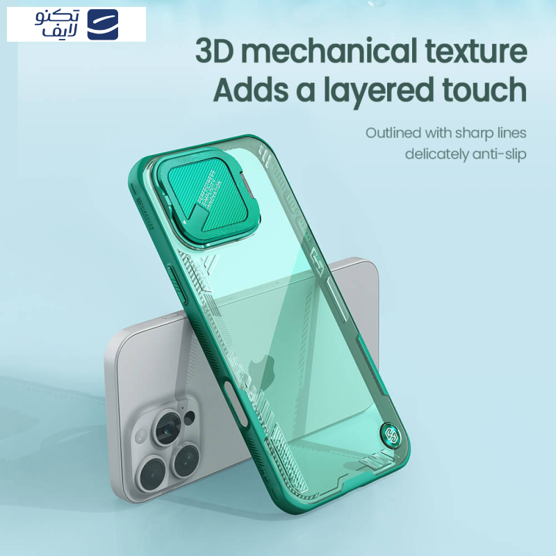 کاور نیلکین مدل Iceblade Prop مناسب برای گوشی موبایل اپل iPhone 16 Pro Max