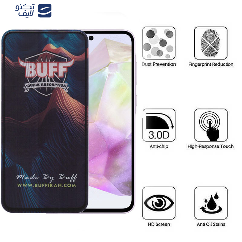 محافظ صفحه نمایش بوف مدل Mountain مناسب برای گوشی موبایل سامسونگ Galaxy A36