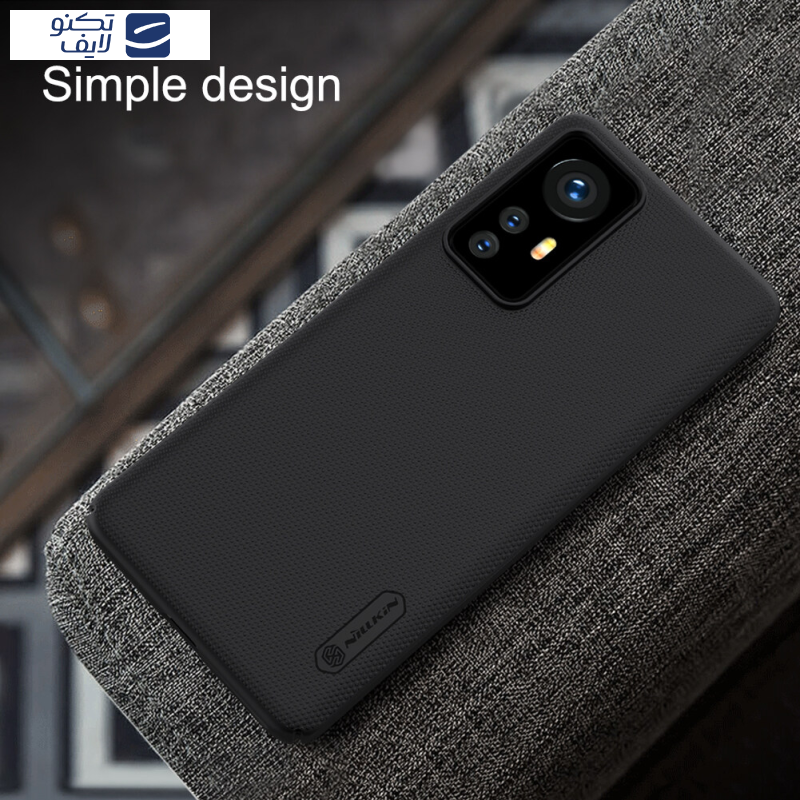 کاور نیلکین مدل Super Frosted Shield مناسب برای گوشی موبایل شیائومی Mi12 x