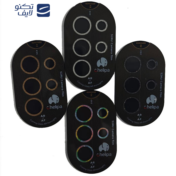 محافظ لنز دوربین اپیکوی مدل Chelipa Acrylic مناسب برای گوشی موبایل اپل iPhone 16 / 16 Plus