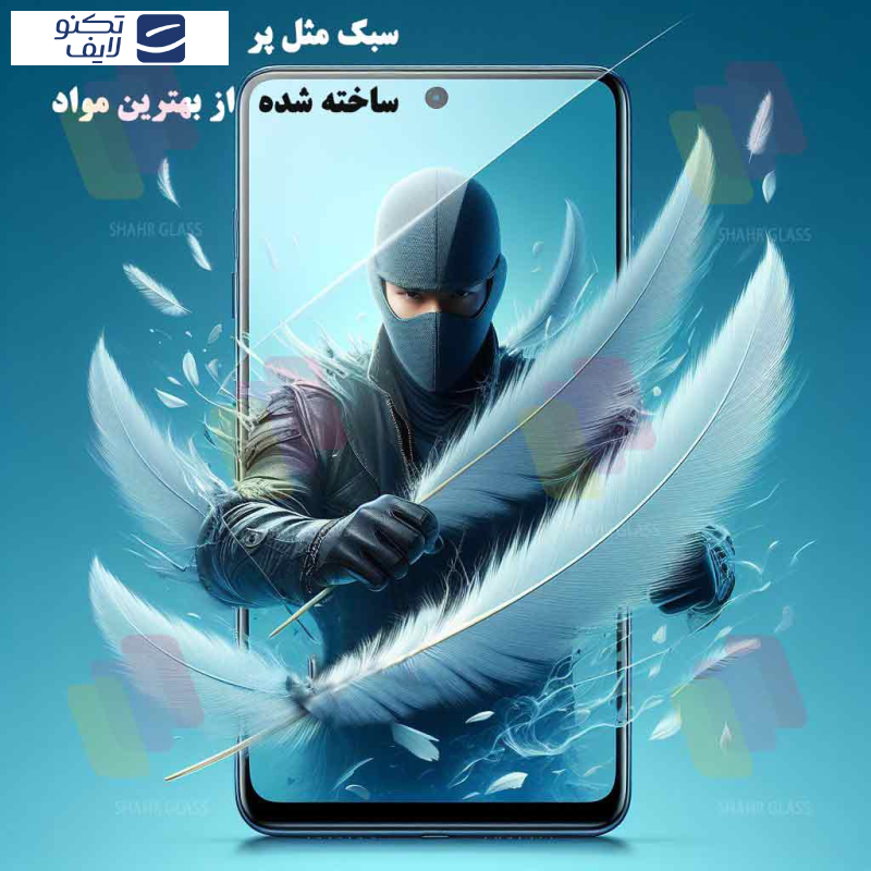 محافظ صفحه نمایش سوپر ایکس شهر گلس مدل SUPXS30 مناسب برای گوشی موبایل شیائومی Redmi 10C / Redmi 10 India / Redmi 10 Power / Redmi 12C /  Poco C55 / Poco C61 /  Redmi A3 / Redmi A3x