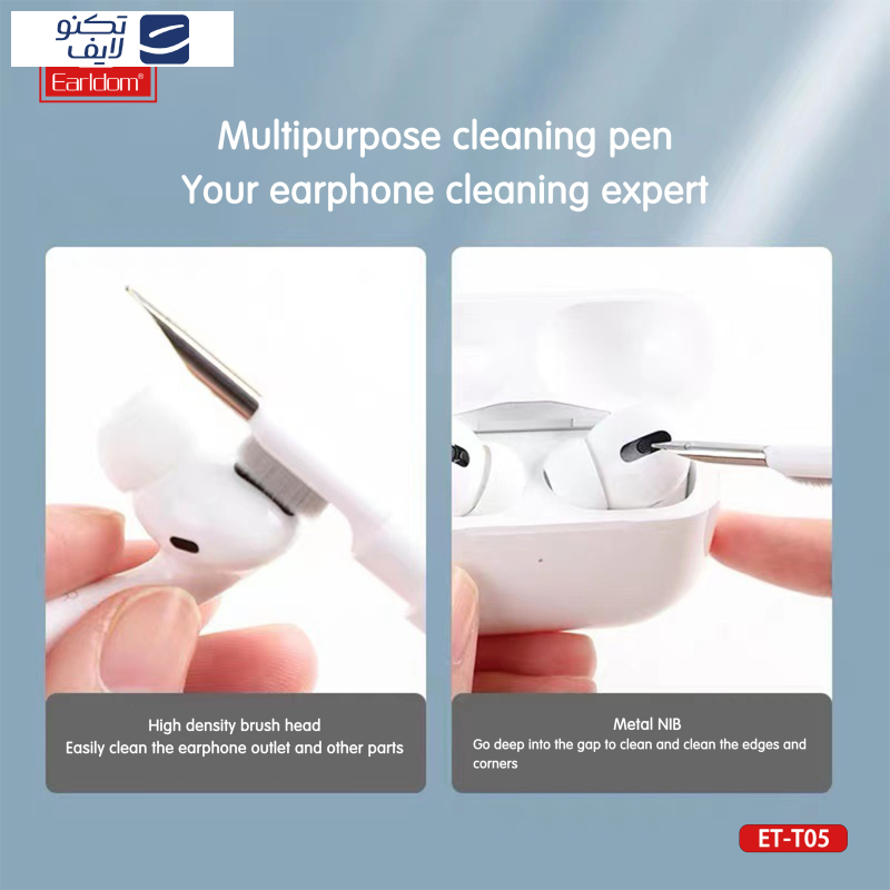 کیت تمیز کننده ایرپاد و گوشی موبایل ارلدام مدل T05