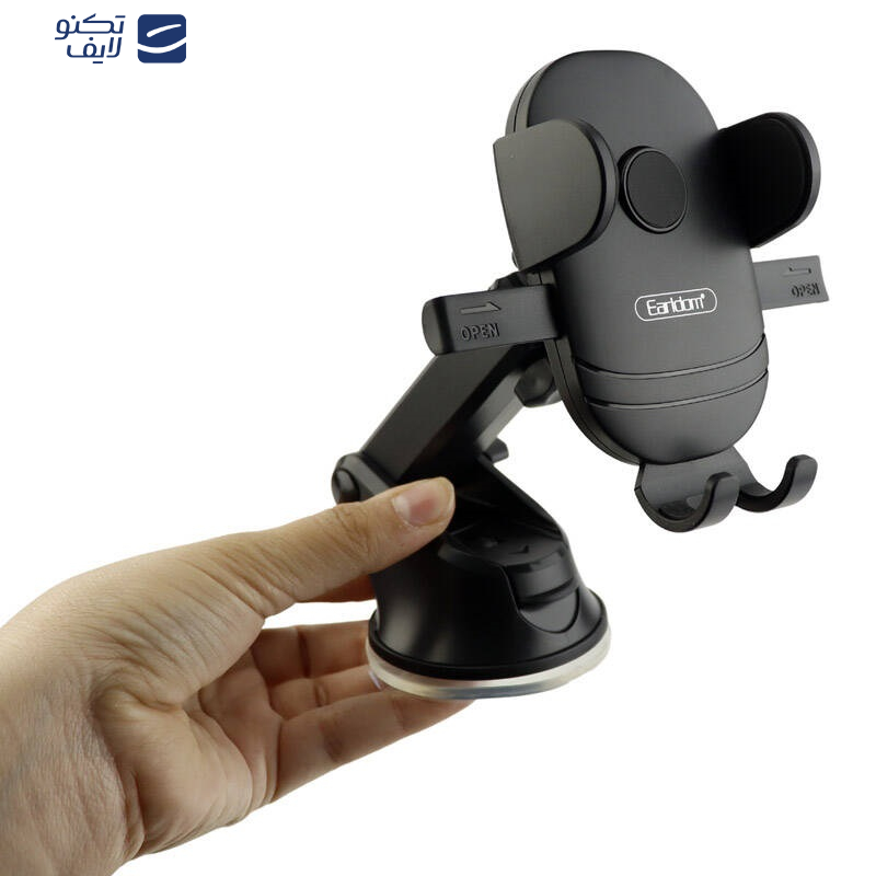 نگهدارنده گوشی موبایل ارلدام مدل ET-EH145