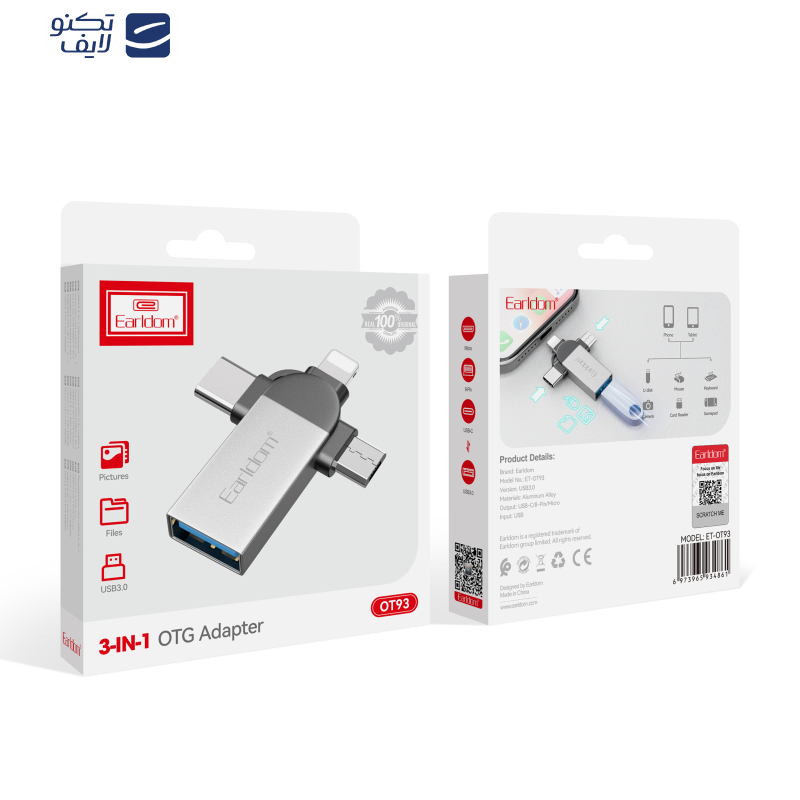 مبدل USB OTG به microUSB / لایتنینگ / USB-C ارلدام مدل ET-OT93