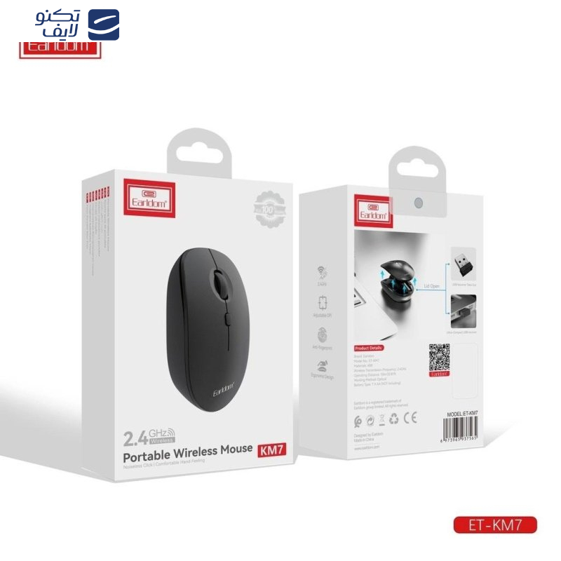 ماوس بی سیم مخصوص بازی ارلدام مدل KM6