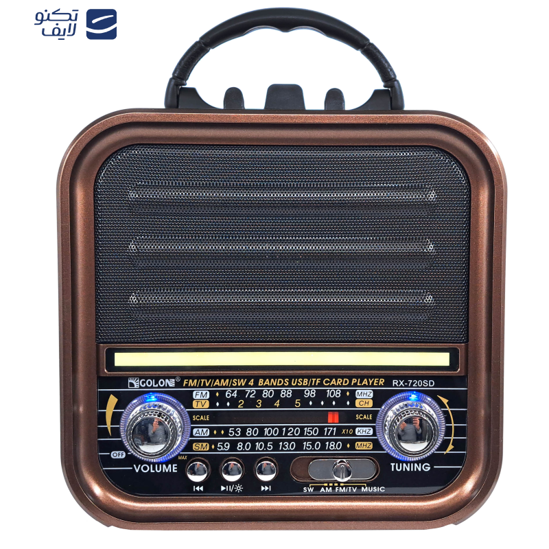 رادیو گولون مدل RX-720SD