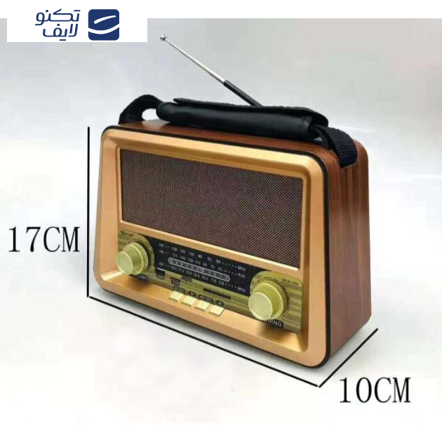 رادیو گولون مدل RX-BT1006