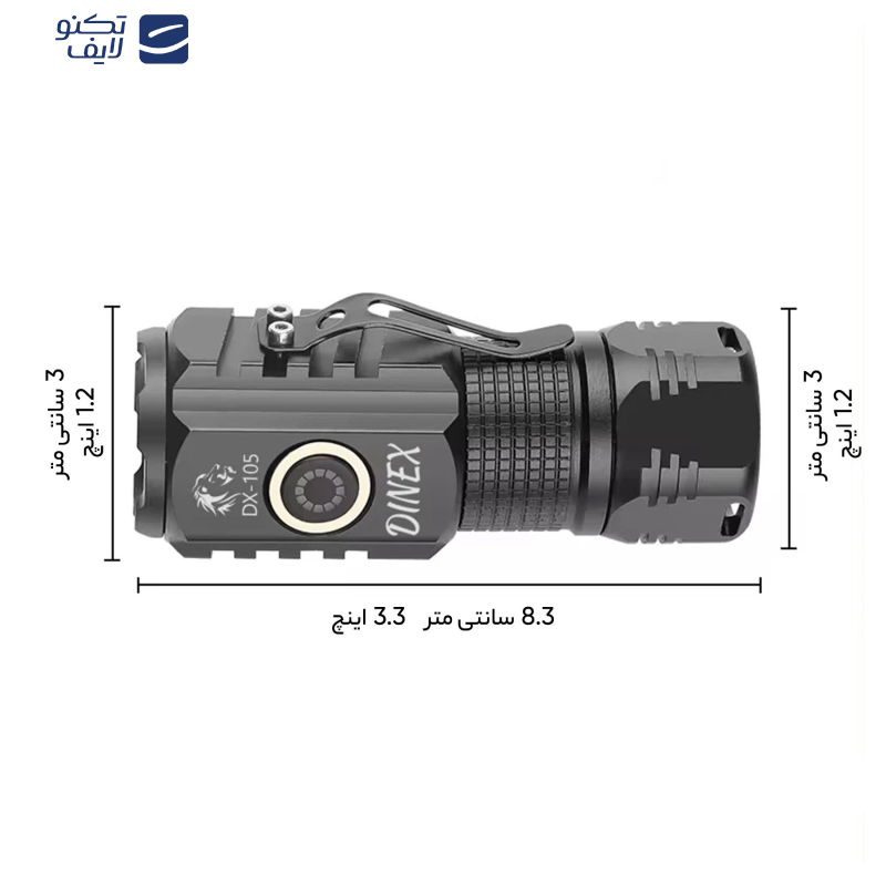 چراغ قوه دستی آریا آرمان دینکس مدل DX-105 چراغ قوه دستی آریا آرمان دینکس مدل DX-105
