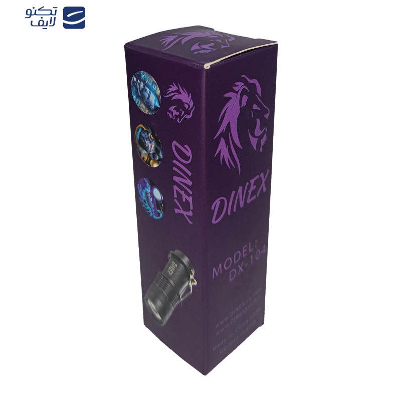 چراغ قوه دستی مدل UV دینکس DX-104