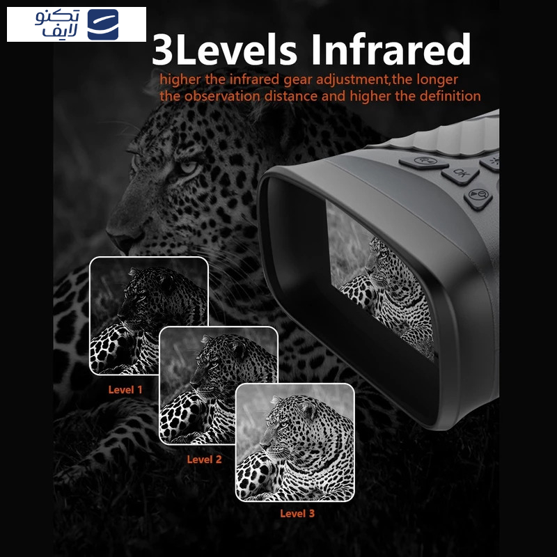 دوربین دوچشمی مدل دینکس