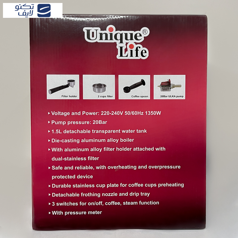 اسپرسو ساز یونیک لایف مدل UL-6928