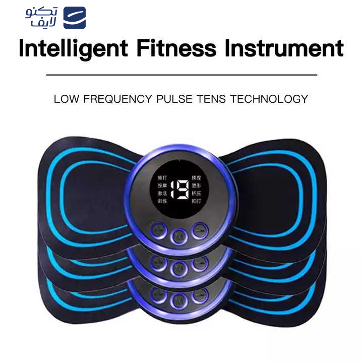 ماساژور برقی مدل پروانه ای کد ems