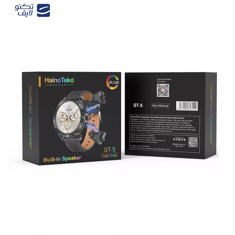 ساعت هوشمند هاینو تکو مدل by st5 buds