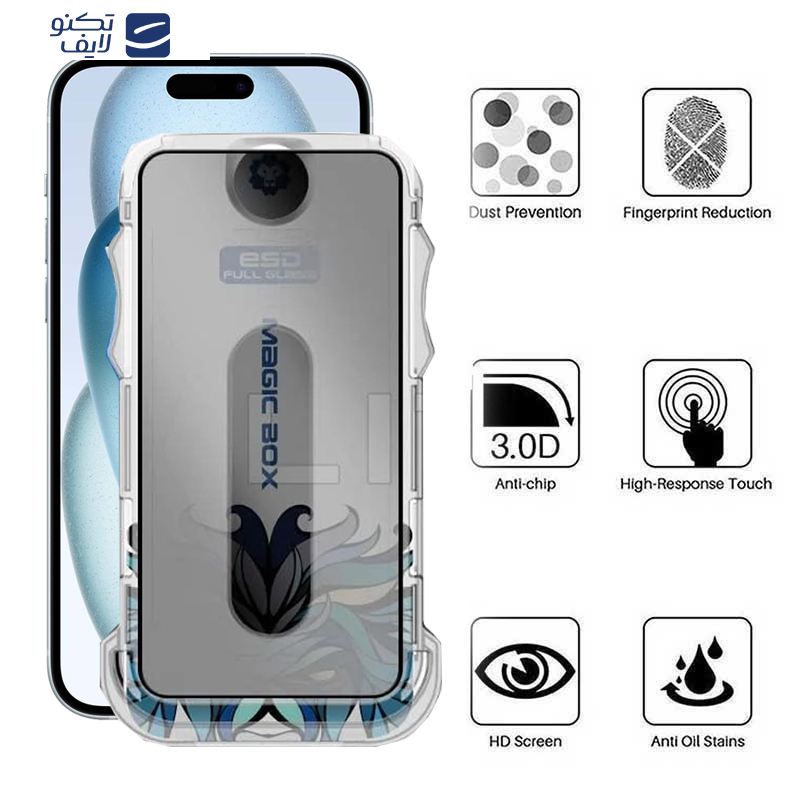 محافظ صفحه نمایش حریم شخصی اپیکوی مدل Lion Privacy Easy Install مناسب برای گوشی موبایل اپل iPhone 16/15/14 Pro به همراه کیت نصب محافظ صفحه نمایش حریم شخصی اپیکوی مدل Lion Privacy Easy Install مناسب برای گوشی موبایل اپل iPhone 16/15/14 Pro به همراه کیت نصب