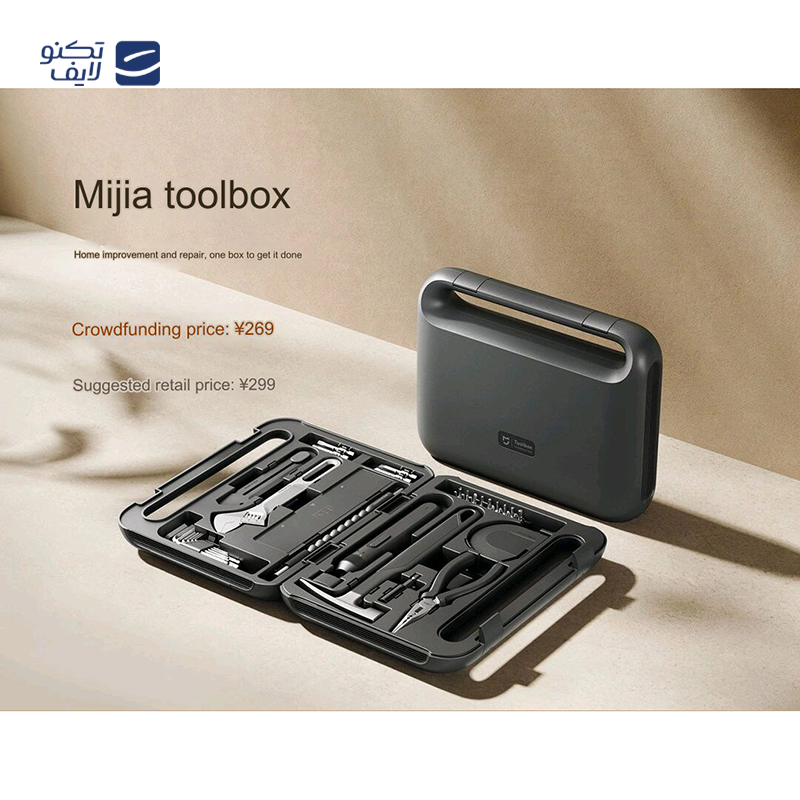 gallery-جعبه ابزار رونیکس مدل 9170RH copy.png