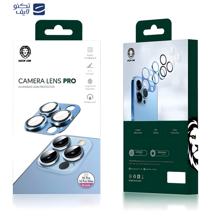gallery-محافظ لنز دوربین گرین لاین مدل HD Plus مناسب برای گوشی موبایل اپل iPhone 15 Pro -  15 Pro Max copy.png