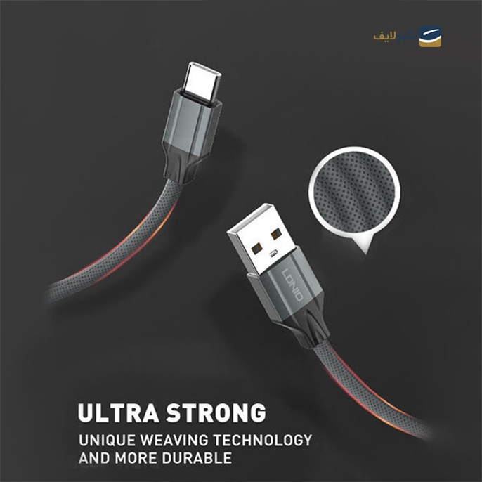 gallery- کابل تایپ سی الدینیو مدل LS441  طول 1 متر-gallery-2-TLP-10168_4c110efb-82b7-4956-815a-6a678a85dd45.png