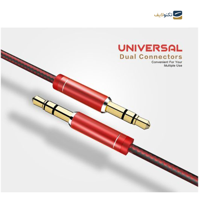 gallery- کابل AUX الدینیو مدل LS-Y01 طول 1 متر-gallery-2-TLP-10172_c9d2384d-9b31-410d-9d4d-91db8ea8bc6b.png