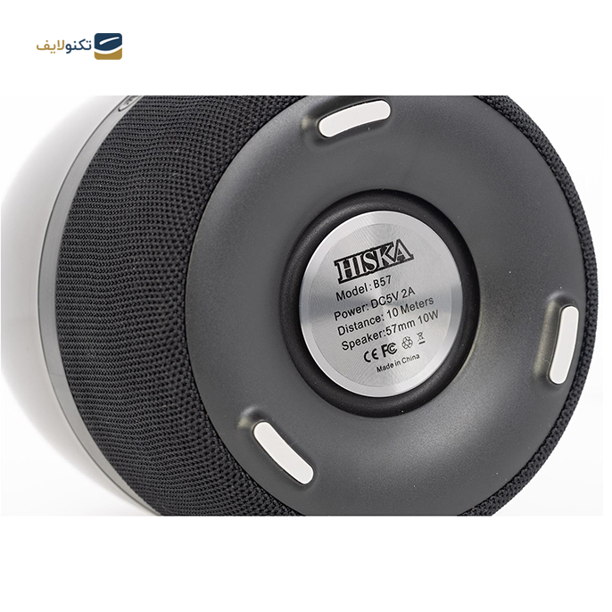 gallery-اسپیکر بلوتوثی قابل حمل هیسکا مدل B57 -gallery-2-TLP-10233_b004d8c7-6f16-48ef-81e7-9cd9f6c9da58.png