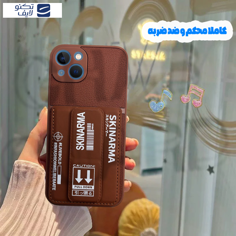 gallery-کاور گوشی شیائومی Redmi 14C 4G - Redmi 14C 5G - Redmi 14R - Poco C75 4G - Poco C75 5G - Redmi A3 Pro - Redmi A4 قاب گارد مدل SSKG20 copy.png gallery-کاور گوشی شیائومی Redmi 14C 4G - Redmi 14C 5G - Redmi 14R - Poco C75 4G - Poco C75 5G - Redmi A3 Pro - Redmi A4 قاب گارد مدل SSKG20 copy.png