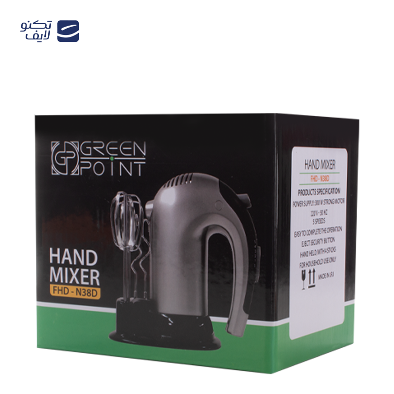 gallery-همزن گرین پوینت مدل FHD-N38D-gallery-0-TLP-103686_6192c5a5-df10-4fa8-a1fc-a2cdf5988a53.png