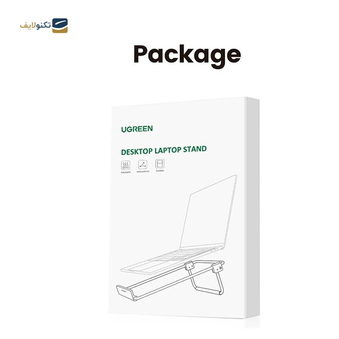 gallery-پایه نگهدارنده لپ تاپ یوگرین مدل LP230-gallery-2-TLP-10374_5f58a0de-d064-43e4-b295-c1cccdc58d06.png