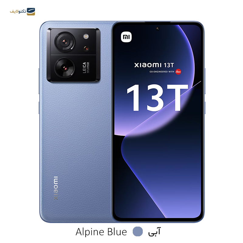 gallery-گوشی موبایل شیائومی مدل 13T 5G ظرفیت 256 گیگابایت رم 12 گیگابایت copy.png