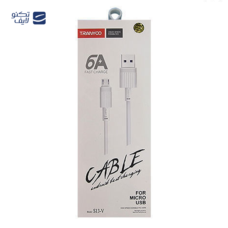 gallery-تلویزیون LED جی پلاس مدل GTV-43SH618NX سایز 43 اینچ copy.png