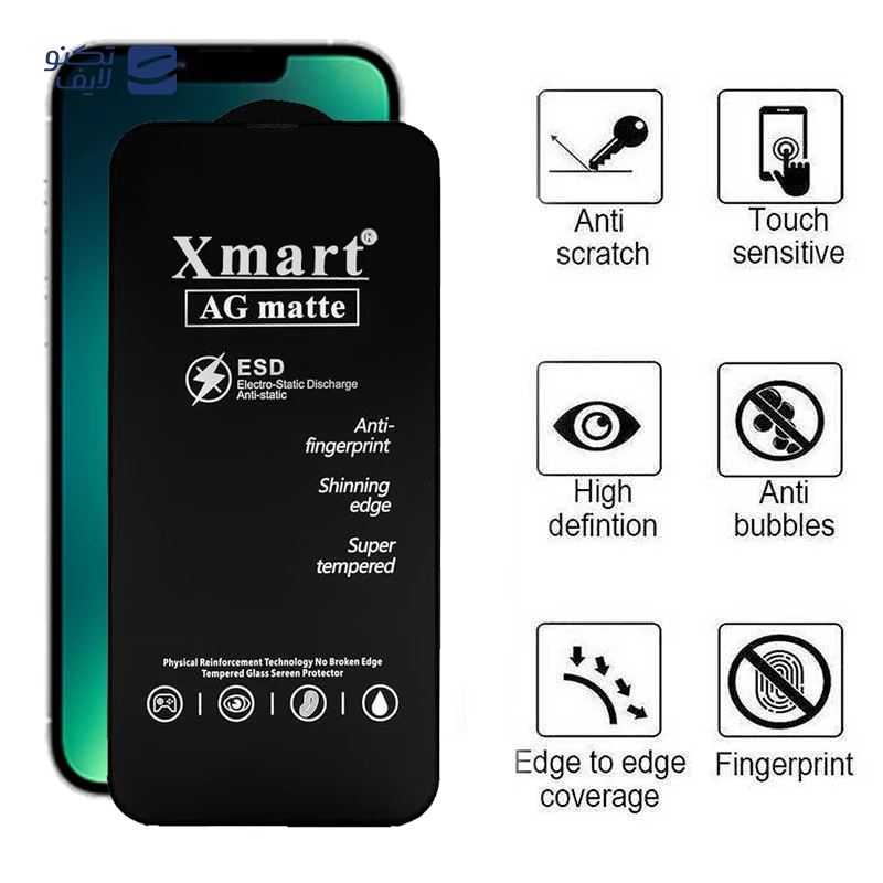 gallery-گلس گوشی مات اپل iphone 14/13 Pro/13 اپیکوی مدل Xmart Ag Matte copy.png