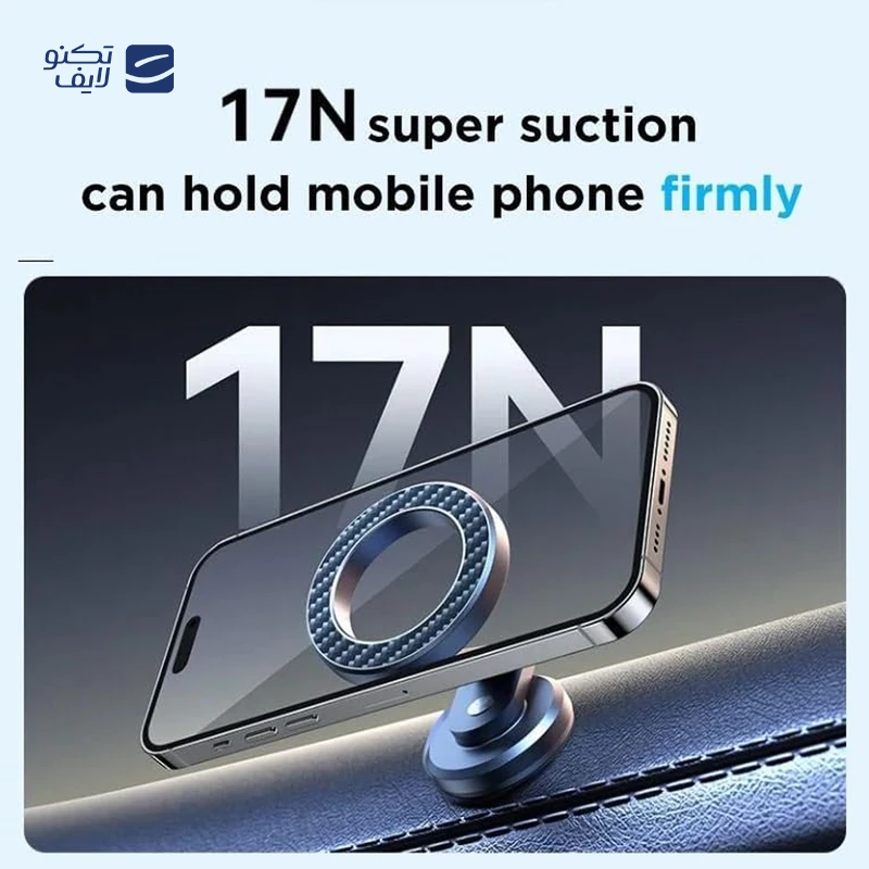 gallery-پایه نگهدارنده گوشی موبایل آمایا مدل APH-09 copy.png