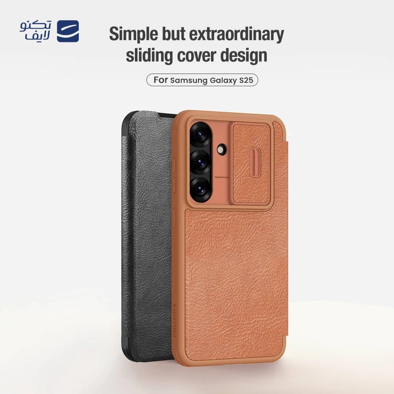gallery-کیف کلاسوری گوشی سامسونگ Galaxy S25 Plus نیلکین مدل Qin Pro copy.png